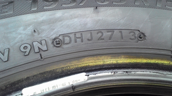 195/65R15 BRIDGESTONE ECOPIA EP200 ปี13 ชุด 4 เส้น tel.ไลน์ไอดี 0814273941 195/65R15 BRIDGESTONE ECOPIA EP200 ปี13 ชุด 4 เส้น tel.ไลน์ไอดี 0814273941