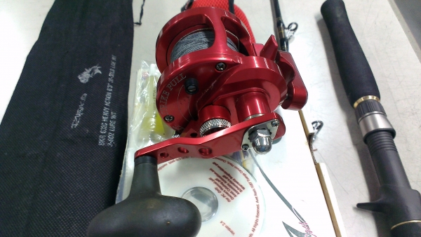 ขายรอกตกปลา AVET