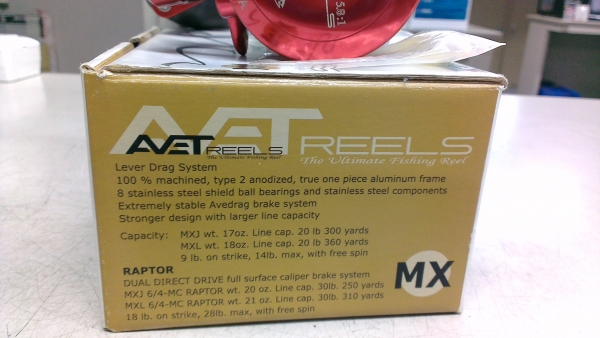 ขายรอกตกปลา AVET