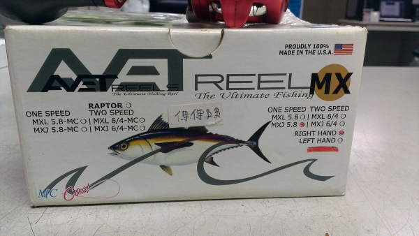 ขายรอกตกปลา AVET