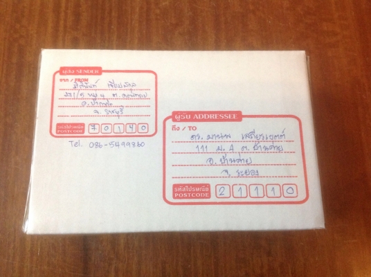 ขายมีดคัต Vintage Stanley ตัวละ 250 รวมส่ง ขายมีดคัต Vintage Stanley ตัวละ 250 รวมส่ง