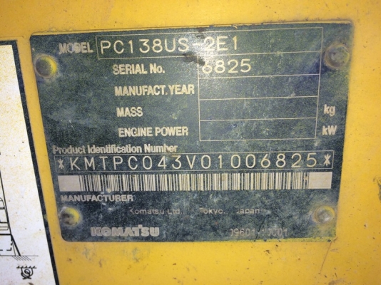 ถึงไทยแล้วครับ PC138US-2E1-6825-YR2006-5772 ชม. จากญี่ปุ่น ขายไม่แพงครับ