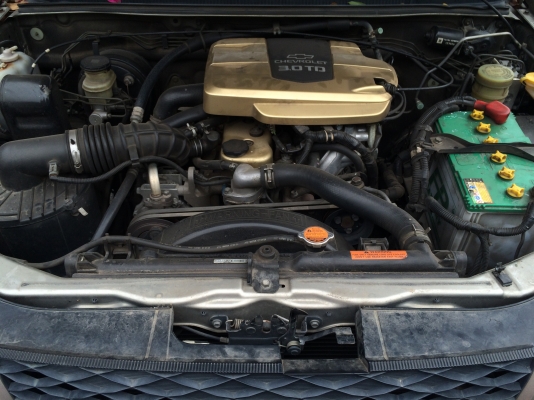 ขายด่วน