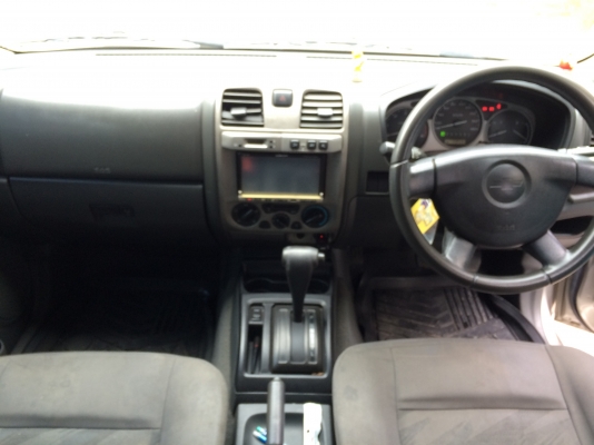 ขายด่วน