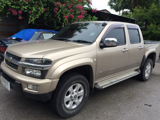 ขายด่วน