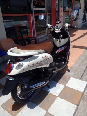 Yamaha Fino ลาย Fashion Classic รถสวย สภาพดี ขับดีจริงๆ ราคา 18000 บาทเท่านั้น  รถจดทะเบียน 19 สิงหาคม 2554 วิ่ง 12xxx โล รถสวย สภาพดี ลาย Fashion Classic เครื่องเดิมๆ ขับดีจริง ขับนิ่มขี่สบาย ระบบการทำงานของรถดีปกติ รถไม่มีปัญหาใดๆ พร้อมใช้  ## ภาษี พ.ร.