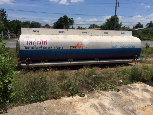 ขายถังนำ้มัน15000ลิตร ราคา80000บ ขายถังนำ้มัน15000ลิตร ราคา80000บ