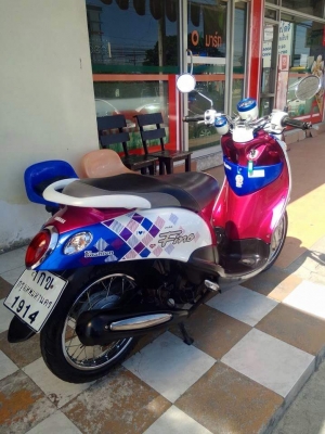 Yamaha Fino ปี 2556 ลายณเดช รถสวยจริง ขับดีมากมาย พร้อมใช้ Yamaha Fino ปี 2556 ลายณเดช รถสวยจริง ขับดีมากมาย พร้อมใช้