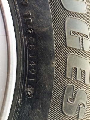 ล้อแม็ก