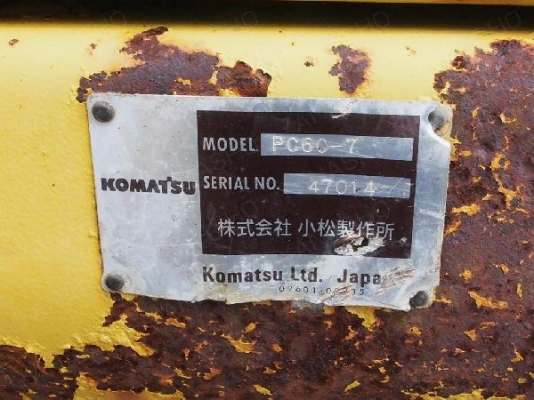 PC60-7 # 47014 : รถขุด komatsu รอนำเข้าจากญีปุ่นค่ะ โทร.กุ้ง:0813062283