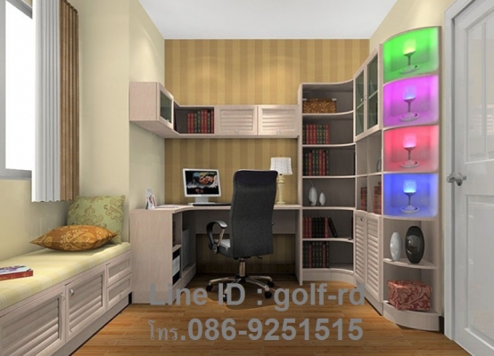 โคมไฟเปลี่ยนสีได้เปลี่ยนสีในห้องตามอารมณ์ของคุณ แค่ปลายนิ้วสัมผัส