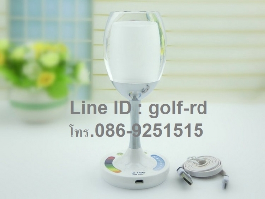 โคมไฟเปลี่ยนสีได้เปลี่ยนสีในห้องตามอารมณ์ของคุณ แค่ปลายนิ้วสัมผัส