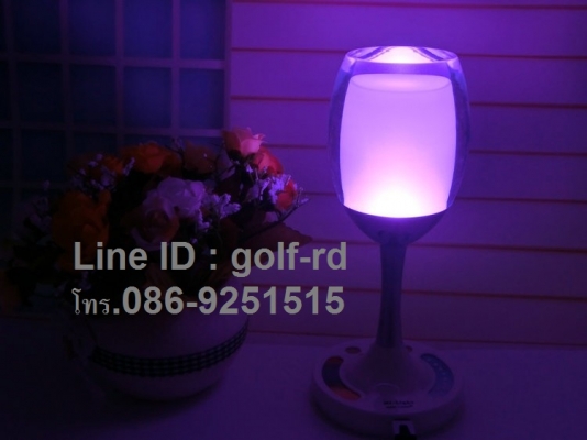 โคมไฟเปลี่ยนสีได้เปลี่ยนสีในห้องตามอารมณ์ของคุณ แค่ปลายนิ้วสัมผัส