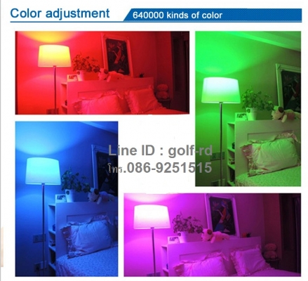 โคมไฟเปลี่ยนสีได้เปลี่ยนสีในห้องตามอารมณ์ของคุณ แค่ปลายนิ้วสัมผัส