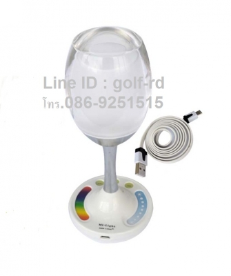 โคมไฟเปลี่ยนสีได้เปลี่ยนสีในห้องตามอารมณ์ของคุณ แค่ปลายนิ้วสัมผัส