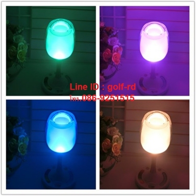 โคมไฟเปลี่ยนสีได้เปลี่ยนสีในห้องตามอารมณ์ของคุณ แค่ปลายนิ้วสัมผัส