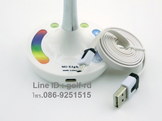 โคมไฟเปลี่ยนสีได้เปลี่ยนสีในห้องตามอารมณ์ของคุณ แค่ปลายนิ้วสัมผัส