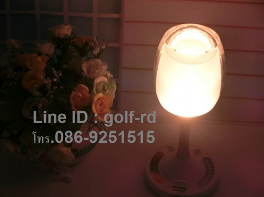 โคมไฟเปลี่ยนสีได้เปลี่ยนสีในห้องตามอารมณ์ของคุณ แค่ปลายนิ้วสัมผัส