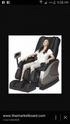 เก้าอี้นวดครับ