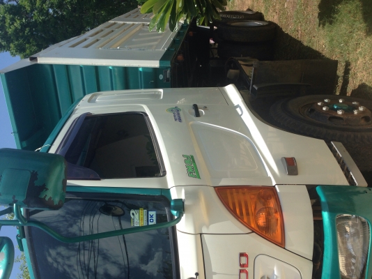 สนใจติดต่อเรย์ นครสวรรค์ 081-9737071