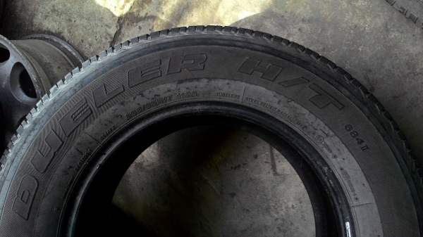 265/65R17 BRIDGESTONE DUELER H/T684II ชุด 4 เส้น tel.081-427-3941 265/65R17 BRIDGESTONE DUELER H/T684II ชุด 4 เส้น tel.081-427-3941