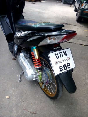 ขายลูกเดียว คลิกๆหล่อๆ ปี2550ด่วนๆคับ เล่มเอกสารครบ ขายลูกเดียว คลิกๆหล่อๆ ปี2550ด่วนๆคับ เล่มเอกสารครบ