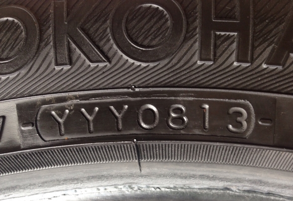 าง Yokohama Advan DB 235 50 18 ปี13 Made in Japan ดอกเต็มๆ ไม่มีปะ เอาไปใช้กันยาวๆ