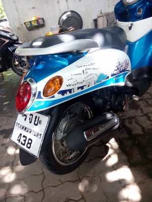 ขายลูกเดียว fino ปี2549รถบ้านราคาประหยัด เล่มเอกสารครบ ขายลูกเดียว fino ปี2549รถบ้านราคาประหยัด เล่มเอกสารครบ