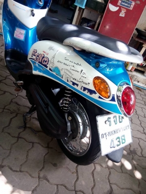 ขายลูกเดียว fino ปี2549รถบ้านราคาประหยัด เล่มเอกสารครบ ขายลูกเดียว fino ปี2549รถบ้านราคาประหยัด เล่มเอกสารครบ