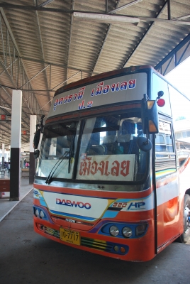 ขายรถบัสแอร์ 42 ที่นั่ง พร้อมวิ่งใช้งาน ด่วนมากๆ