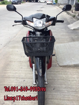 Honda wave110i หัวฉีดดิสย์หน้า เครื่องปกติสตาร์ทง่ายขี่กลับได้เลย ประหยัดน้ำมันสุดๆ รถอยู่ชลบุรี ยางหน้า-หลังใหม่ครับ สามารถจัดส่งรถได้ถึงหน้าบ้านลูกค้าได้ครับ  ได้คันนี้ไปไม่ผิดหวังแน่นอน เดิมๆทุกอย่าง ไฟติดครบ  ภาษี พรบ. เต็มพึ่งต่อครับ ราคา 18,900 บาท
