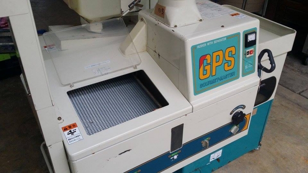 เครื่องสีข้าวกล้องเก่าญี่ปุ่น  SATAKE  รุ่น GPS 350BX สภาพสวย เครื่องพร้อมใช้งาน  ไม่เคยใช้งานในไทย