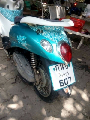 ขายปลีกและส่งมอเตอร์ไซค์ มือ2