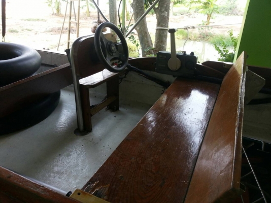 ขายเรือ 14 ฟุต พร้อมเครื่อง 30 แรง