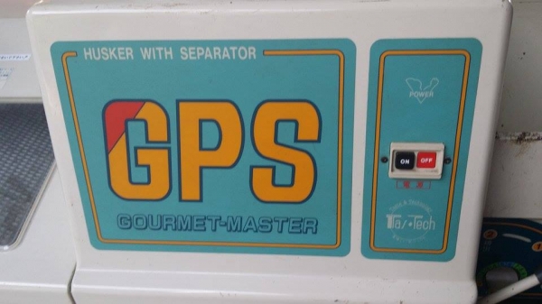 เครื่องสีข้าวกล้องเก่าญี่ปุ่น  SATAKE  รุ่น GPS 350A (1)  สภาพสวย เครื่องพร้อมใช้งาน  ไม่เคยใช้งานในไทย