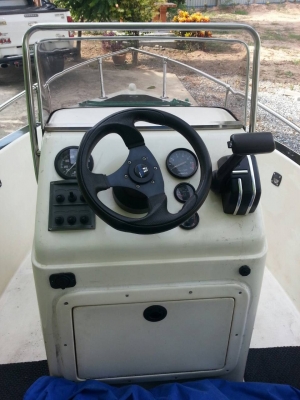 ขายเรือตกปลา พร้อมเครื่อง YAMAHA 60 ขายเรือตกปลา พร้อมเครื่อง YAMAHA 60