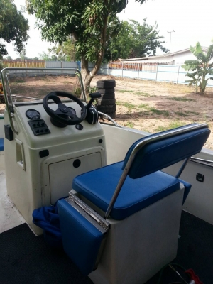 ขายเรือตกปลา พร้อมเครื่อง YAMAHA 60 ขายเรือตกปลา พร้อมเครื่อง YAMAHA 60