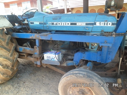 ขายคีบอ้อย ถอดลงจากฟอดร์