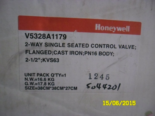 ขาย ทูเว วาล์ว honeywell