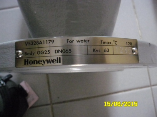 ขาย ทูเว วาล์ว honeywell