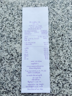 ขายจอ TV เพดาน Zulex 10.5" จอ LCD ใช้งานได้ปกติ ขายจอ TV เพดาน Zulex 10.5" จอ LCD ใช้งานได้ปกติ