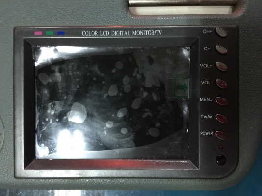 ขายจอ TV เพดาน Zulex 10.5" จอ LCD ใช้งานได้ปกติ ขายจอ TV เพดาน Zulex 10.5" จอ LCD ใช้งานได้ปกติ