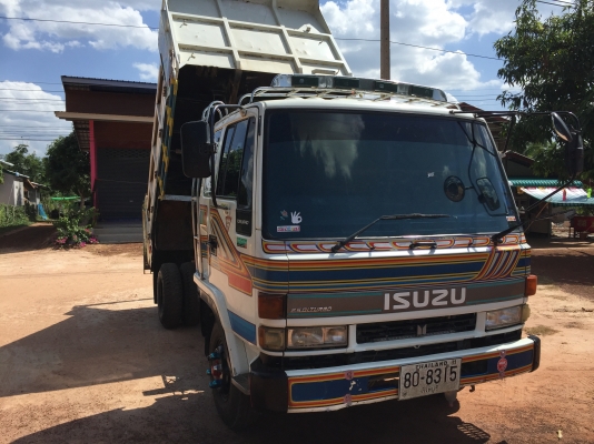 FRR32DBเครื่อง195