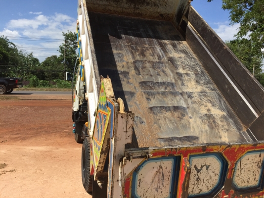 FRR32DBเครื่อง195