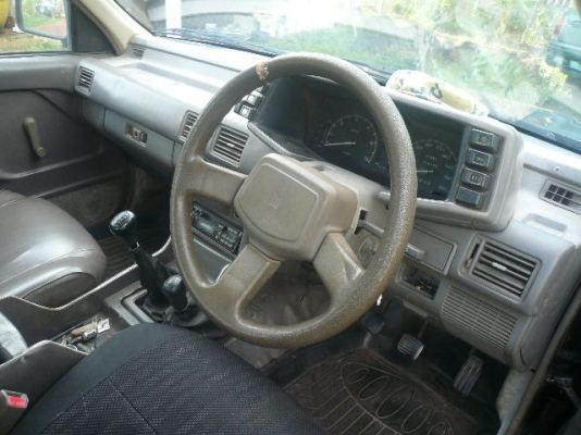 ขายอีสุ เรดิโอ ปี93 ขายอีสุ เรดิโอ ปี93