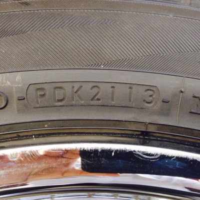 ขายยางโยโกฮาม่าขอบ19นิ้วกลางปี2013