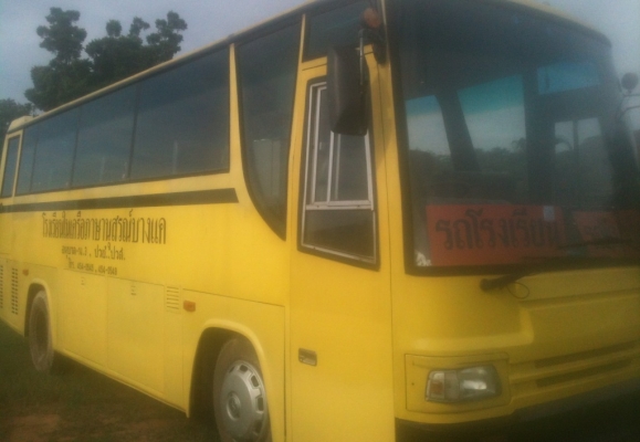 BUS. HINO. สิงไฮเทค