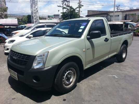 d max ช่วงยาว พร้อมบรรทุก