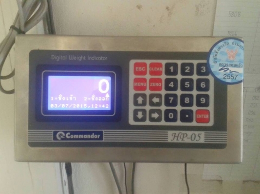 ขายตาชั่ง ขนาด40ตัน รุ่น COMMANDOR สภาพใช้งานน้อย สมบรูณ์ พื้นดี ระบบคอมพิวเตอร์มาตรฐาน