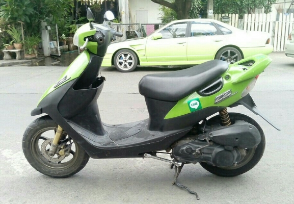 ขายแล้วครับๆ